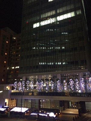 JR南新宿ビル